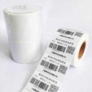 Riehoo 睿浩 FASSON 艾利 銅版紙100*80 不干膠標(biāo)簽打印機(jī)標(biāo)簽商品標(biāo)價(jià)簽定做貼紙印刷-辦公用品-亞馬遜中國(guó)