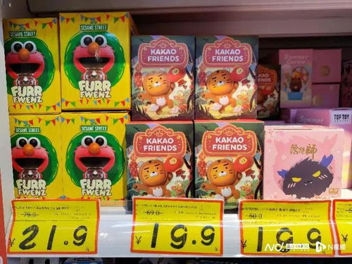 大規模布局在廣州 薅羊毛 超市價格便宜一半,臨期超市能火多久