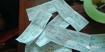 商丘學(xué)院 請假條 成特色商品,明碼標價,學(xué)生喊話 快管管吧