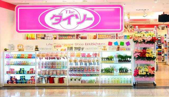 日本的百元店 從日常用品到生活小玩意