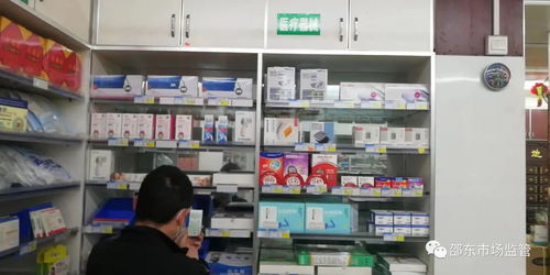 湖南省邵東市市場監(jiān)管局聞令而動全力維護價格穩(wěn)定