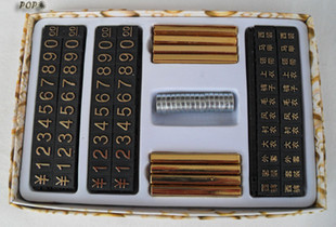 廠家促銷組合商品標(biāo)價(jià)牌白色微型五邊形價(jià)格牌首飾塑料標(biāo)價(jià)條批發(fā) - 廠家促銷組合商品標(biāo)價(jià)牌白色微型五邊形價(jià)格牌首飾塑料標(biāo)價(jià)條批發(fā)廠家 - 廠家促銷組合商品標(biāo)價(jià)牌白色微型五邊形價(jià)格牌首飾塑料標(biāo)價(jià)條批發(fā)價(jià)格 - 廣州市越秀區(qū)小戴文化用品經(jīng)營(yíng)部 - 