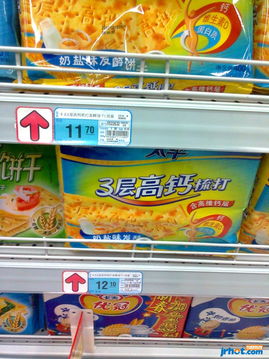 大潤發同款商品現雙標價，消費者需警惕價格陷阱