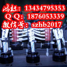 東莞紅旗勝文具批發部 優質標價與辦公用品供應商