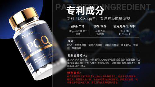 怎樣最有效改善多夢易醒？這8款2025年寶藏助眠產品，讓我一覺到天亮